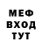 Альфа ПВП VHQ LittleNightmare junior