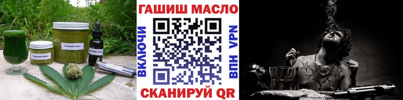 Cannafood конопля  Суровикино 