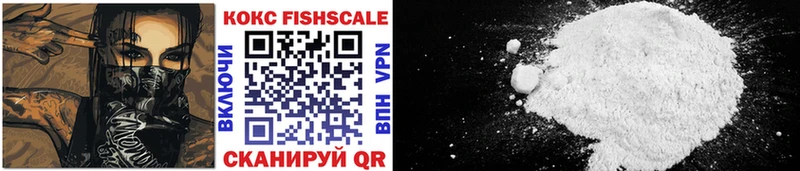 COCAIN 98%  мориарти Telegram  Суровикино 