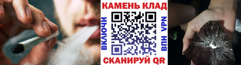 ГАШ ice o lator  наркошоп  Суровикино 