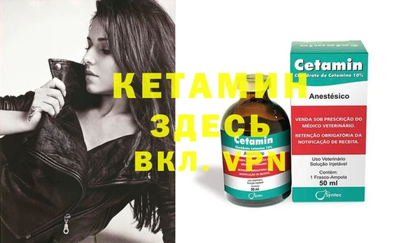 jwh Нефтекумск