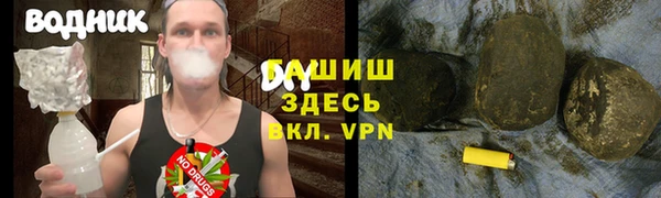 МДПВ Алексеевка