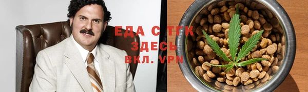 каннабис Алзамай