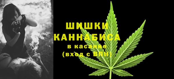 jwh Нефтекумск