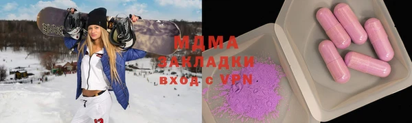 хмурый Нефтегорск