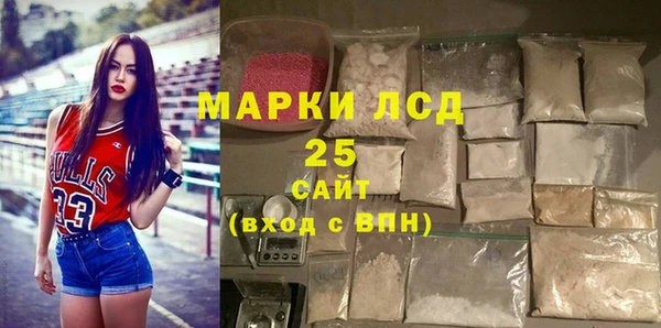 МДПВ Алексеевка