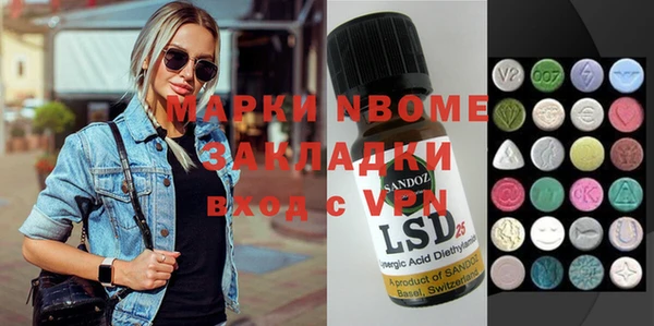 каннабис Алзамай