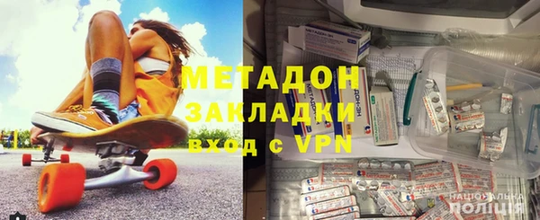 СК Алексин