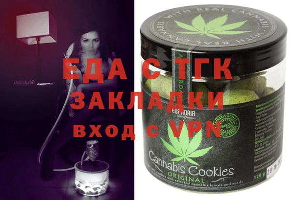 СК Алексин