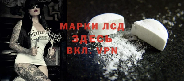 МДПВ Алексеевка
