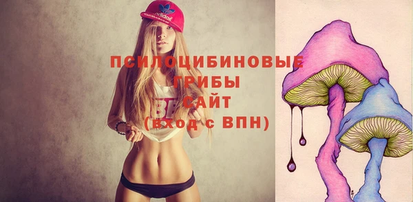 каннабис Алзамай