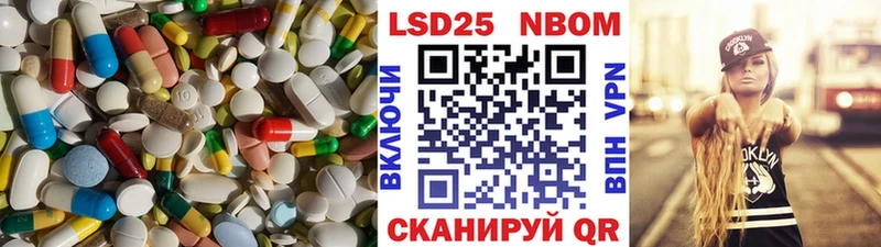 Лсд 25 экстази кислота  KRAKEN зеркало  Суровикино 