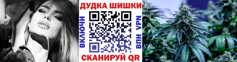 Канабис THC 21%  Суровикино 